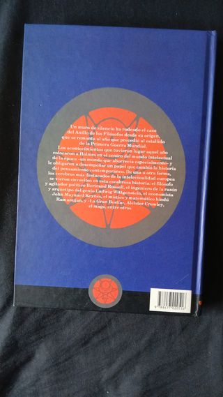 El caso del anillo de los filósofos