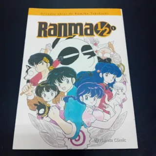 Manga RANMA ½ número 1