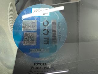 Toyota Yaris 1.5 Hybrid Feel