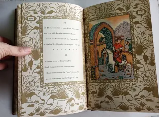 -> Rubaiyat of Omar khayyam