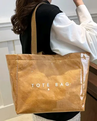 Bolso Tote Bag marrón