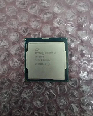 Procesador Intel Core i7-9700