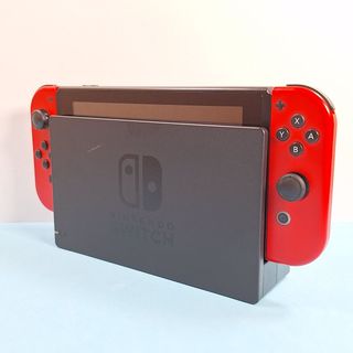 Nintendo Switch Edizione Super Mario Odissey