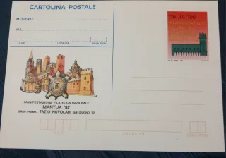 Interi postal inuovi di poste italiane