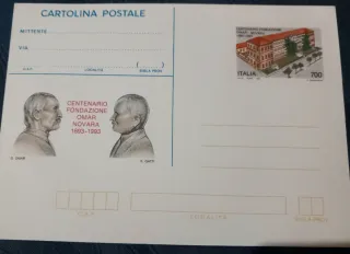 Interi postal inuovi di poste italiane