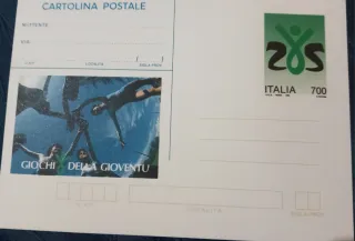 Interi postal inuovi di poste italiane