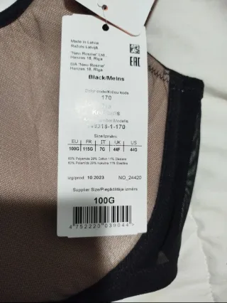 Sujetador Rosme 100G Beige y Negro