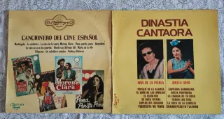 Vinilos LP, Varios artistas