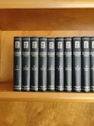 Diccionario Enciclopedico Espasa