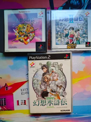 Genso Suikoden I, II y III PS1/PS2 Japón