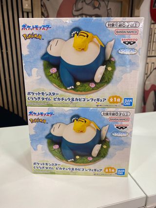 Figura Snorlax y Pikachu Banpresto