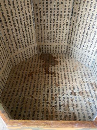 Mueble octogonal estilo chinoiserie