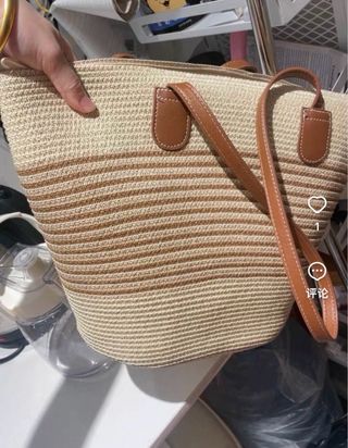 Bolso Capazo Rafia Beige y Marrón