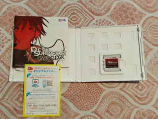 Devil Survivor Overclock 3DS Japonés