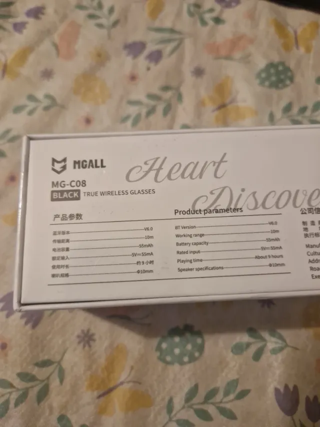 MGALL MG-C08 Gafas Inteligentes Negras