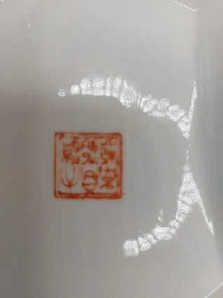 Cuenco hexagonal porcelana Kutani peces