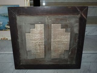 Dipinto Olio Su Tela Paesaggio