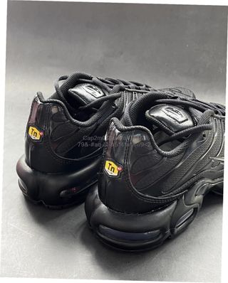 Nike Air Max TN Plus Negro Talla 37.5