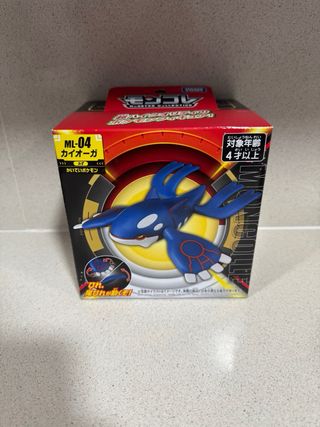 Figuras Pokémon Rayquaza, Groudon, Kyogre
