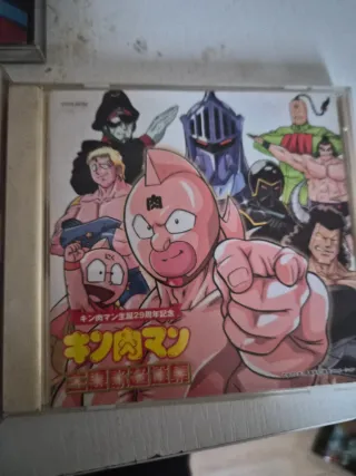 Pack CDs Anime: Pokémon, Ranma, Captain Harlock