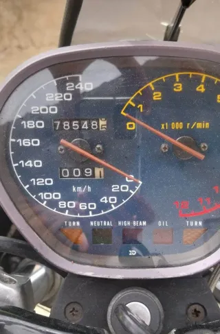 Suzuki Katana 750s Negra/Gris