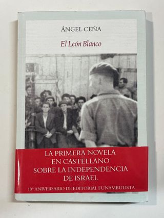 El León Blanco (Literadura) (Spanish Edition)