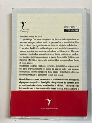 El León Blanco (Literadura) (Spanish Edition)