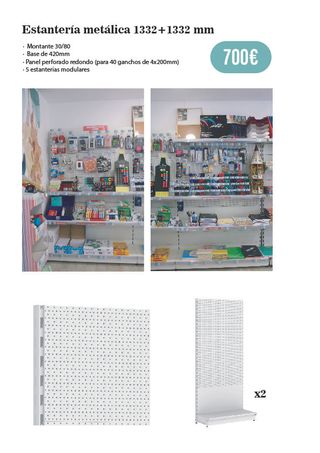 Estantería metálica 1332+1332 mm