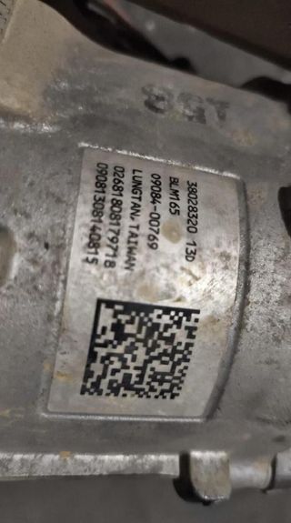 Citroen 9623964780 cremallera c3 1.2 mt (82 220506