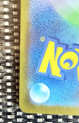 Cartas Pokémon Piplup AR 085/080 M2 🇯🇵 TCG