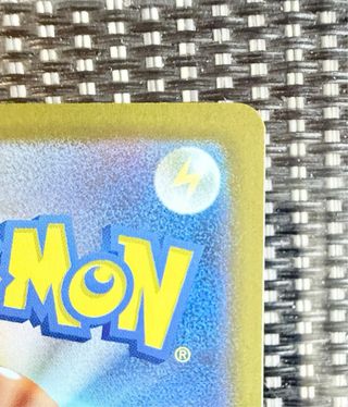 Cartas Pokémon Piplup AR 085/080 M2 🇯🇵 TCG