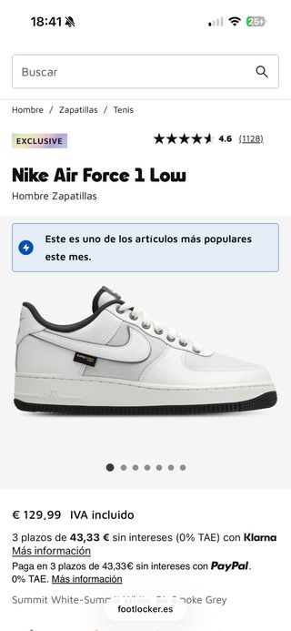 Nike Air Force 1 x Cordura