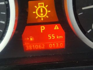 BMW Serie 5 530d 160 kW (218 CV)