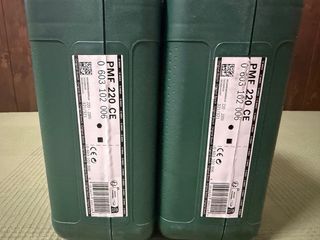 Herramienta Multifuncional Bosch PMF 220 CE