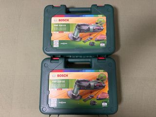 Herramienta Multifuncional Bosch PMF 220 CE
