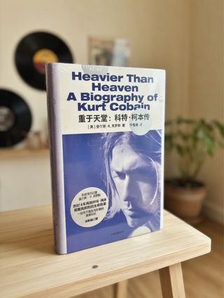 Heavier Than Heaven: Kurt Cobain Biography