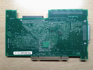Tarjeta Adaptec SCSI 19160/29160N