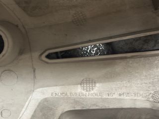 Tapacubos Dacia 16 Pulgadas