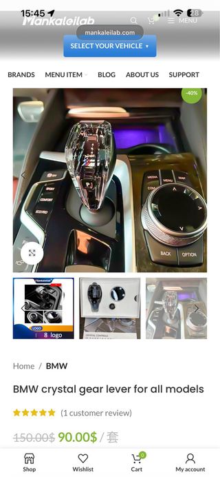 Palanca de cambios BMW Crystal X3 X4 X5 X6 X7