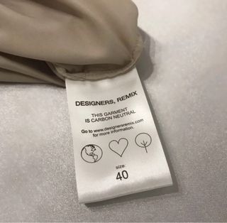 Top Designers Remix Beige