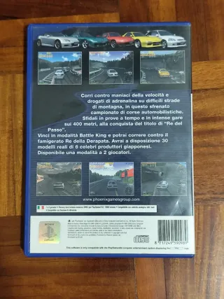 Road Rage 3 PS2