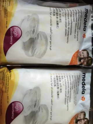 Sacaleches Medela Swing Edición Premium