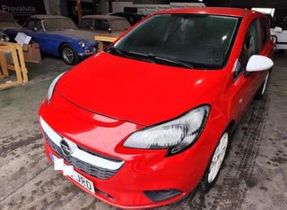 227310 capot 39035277 opel corsa - e 2014 - 2019 -