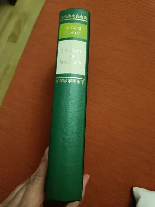 Libro La Colina de Watership