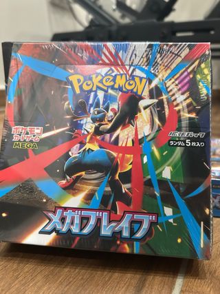 Pokemon Mega Brave Mazzo Giapponese