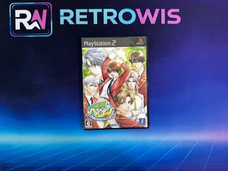 Juego PS2 Japonés Gakuen Visual Novel