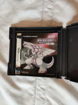 Pokemon Edicion Perla Nintendo DS Completo Japones