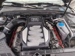 Audi S5 2008 MAS BARATO DE ESPAÑA!!!