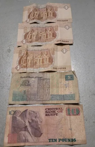 Billetes de Egipto (1, 5 y 10 Libras)
