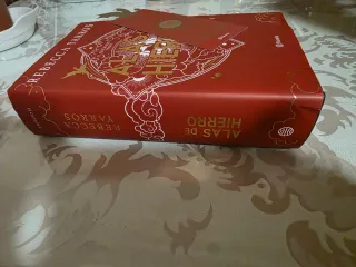 Alas de hierro (Empíreo 2) Edición coleccionist...